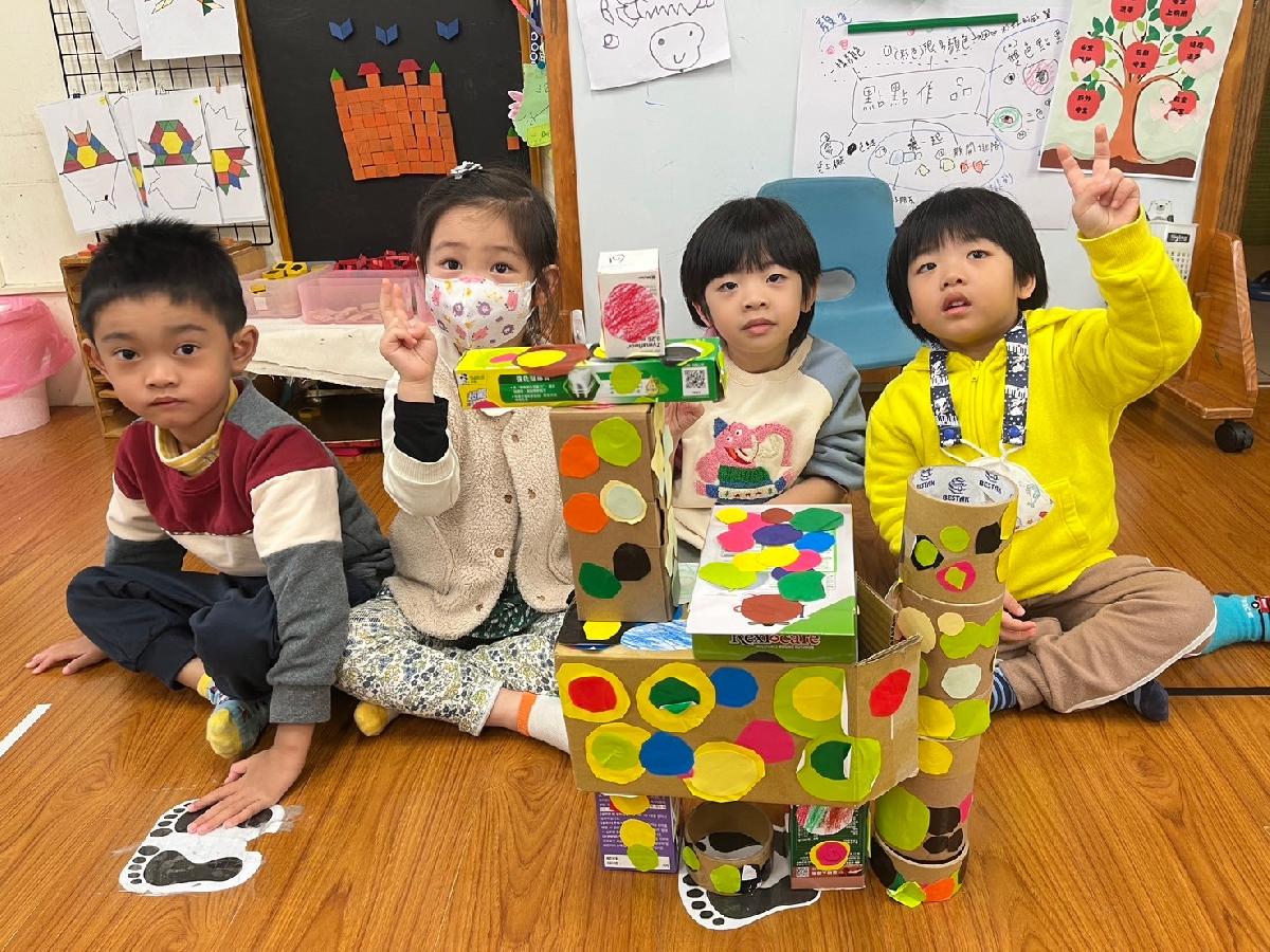 平鎮分班第二十一週活動花絮