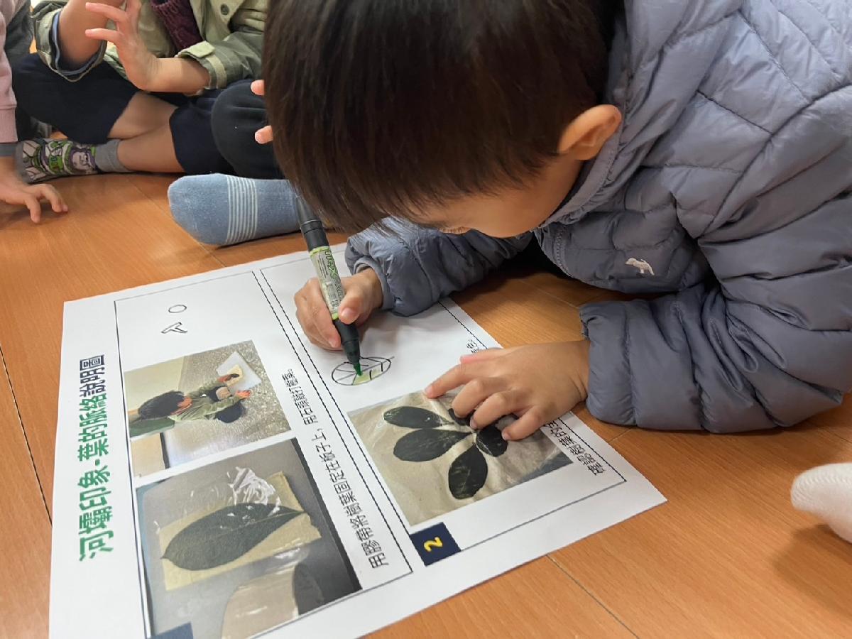 line_album_2025117_250118_11