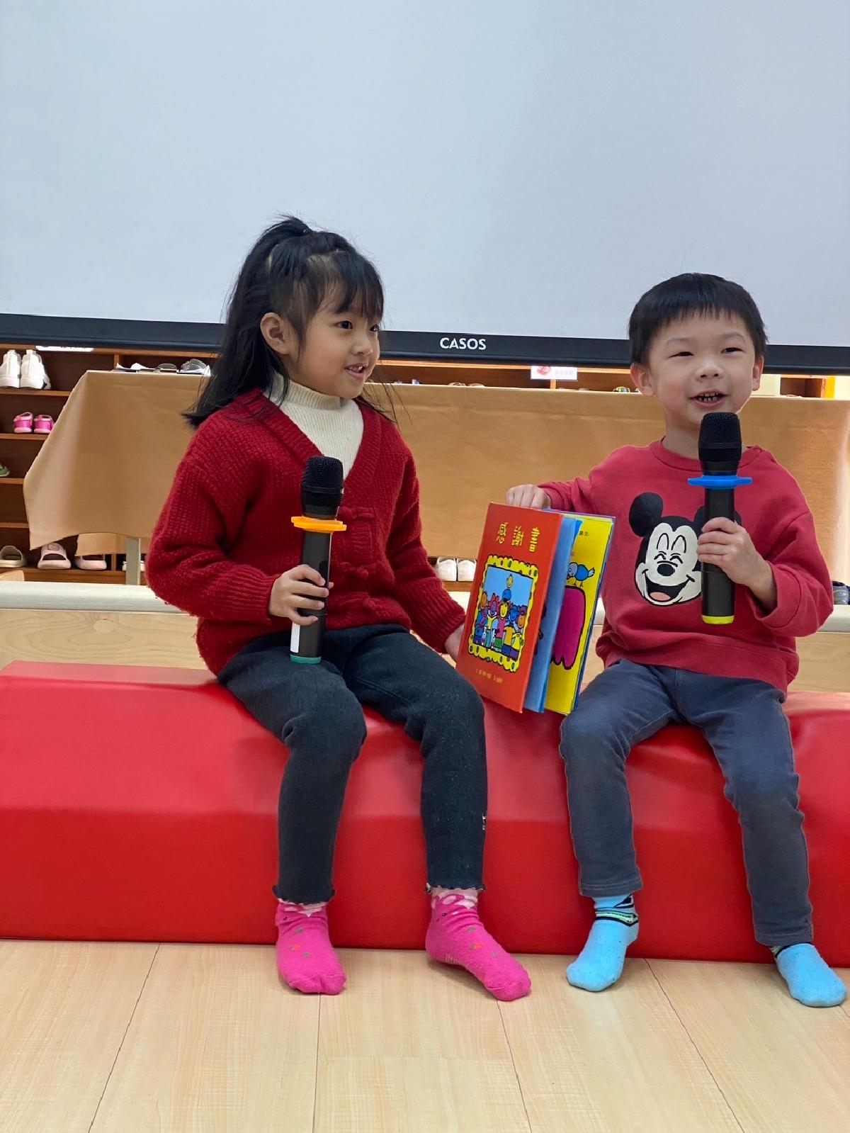 line_album_結業式高峰活動_250120_17