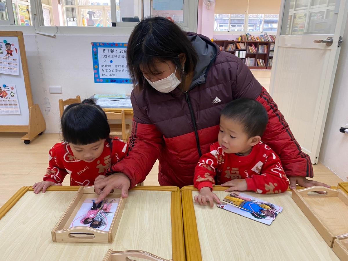 line_album_結業式高峰活動_250120_51