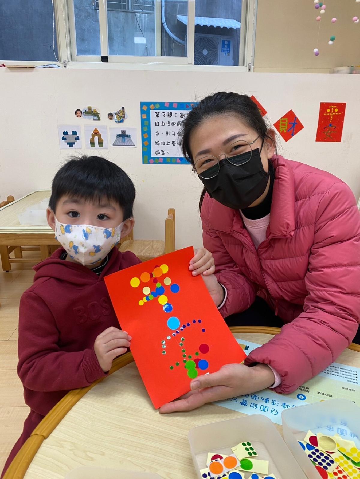 line_album_結業式高峰活動_250120_53