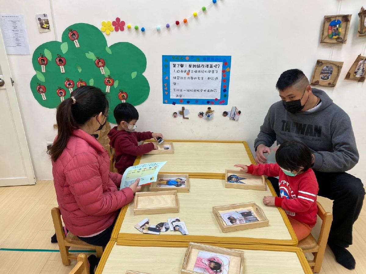 line_album_結業式高峰活動_250120_57