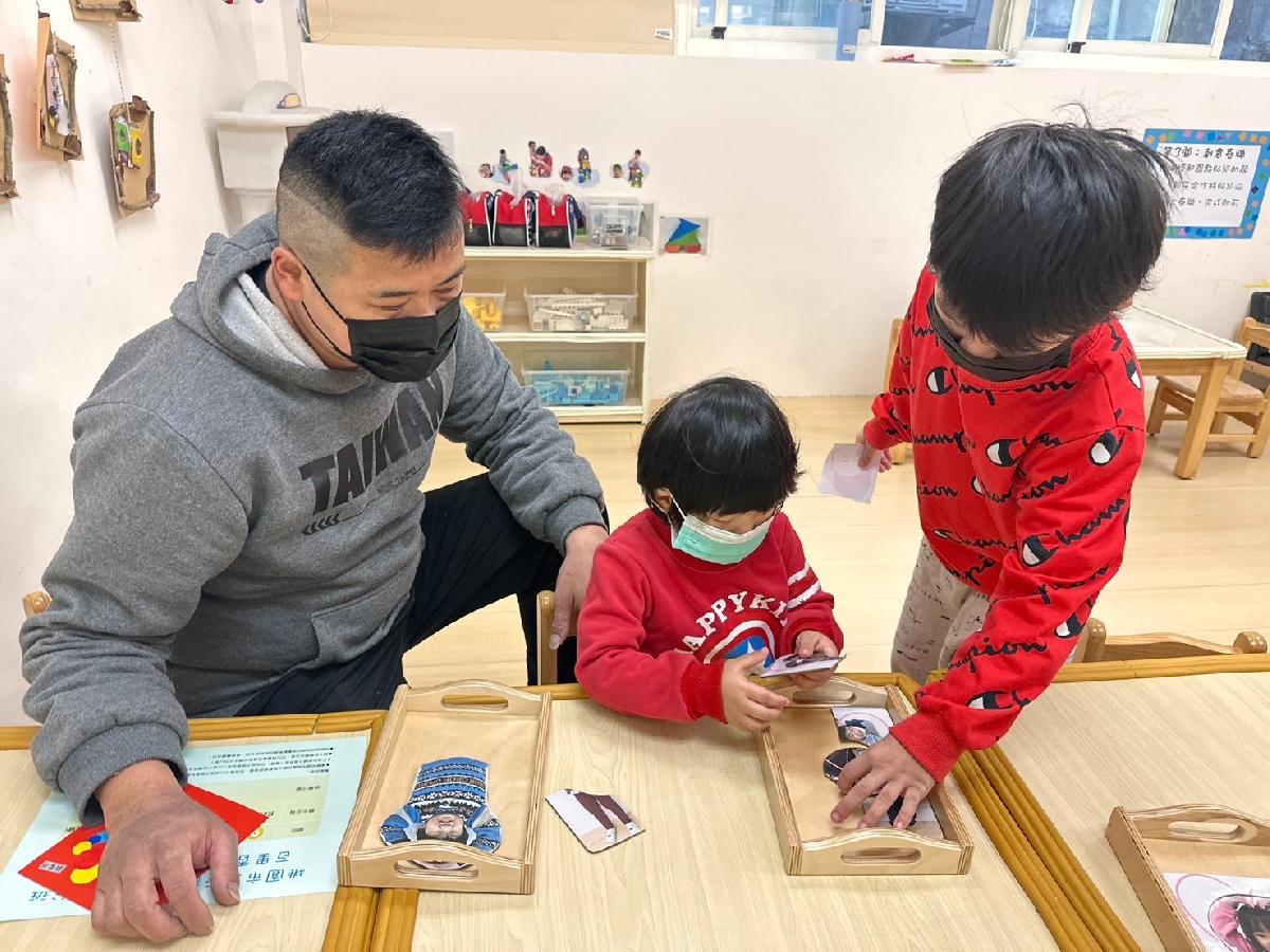 line_album_結業式高峰活動_250120_149