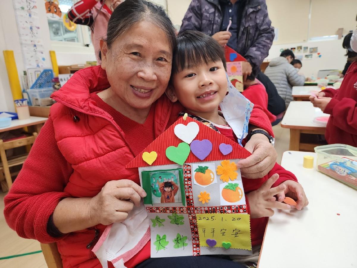 line_album_結業式高峰活動_250120_189