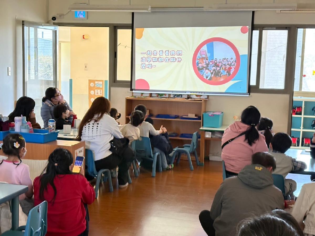 line_album_113-1期末高峰_250120_7