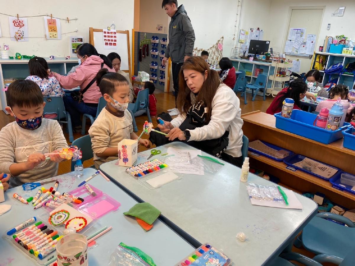 line_album_113-1期末高峰_250120_34