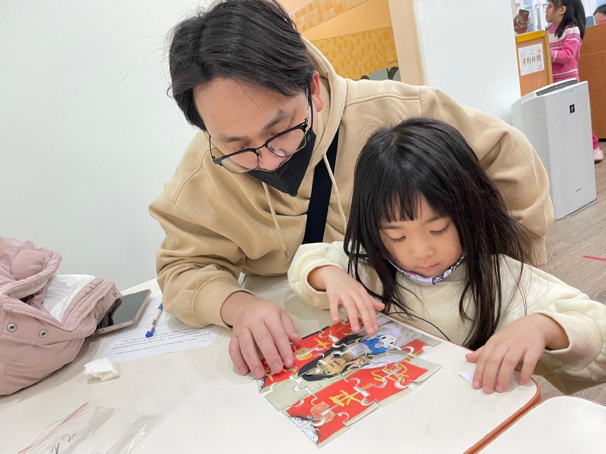 親愛班高峰活動 (1)