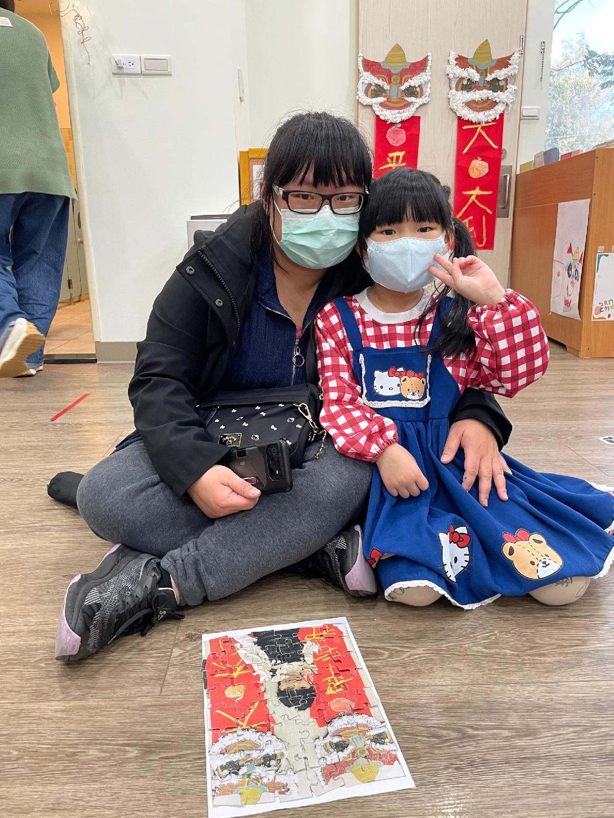 親愛班高峰活動 (2)