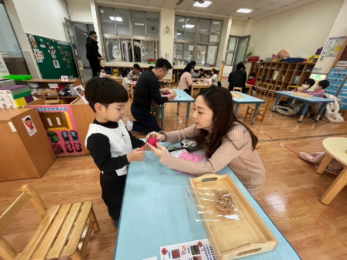 line_album_0120高峰活動_250120_3