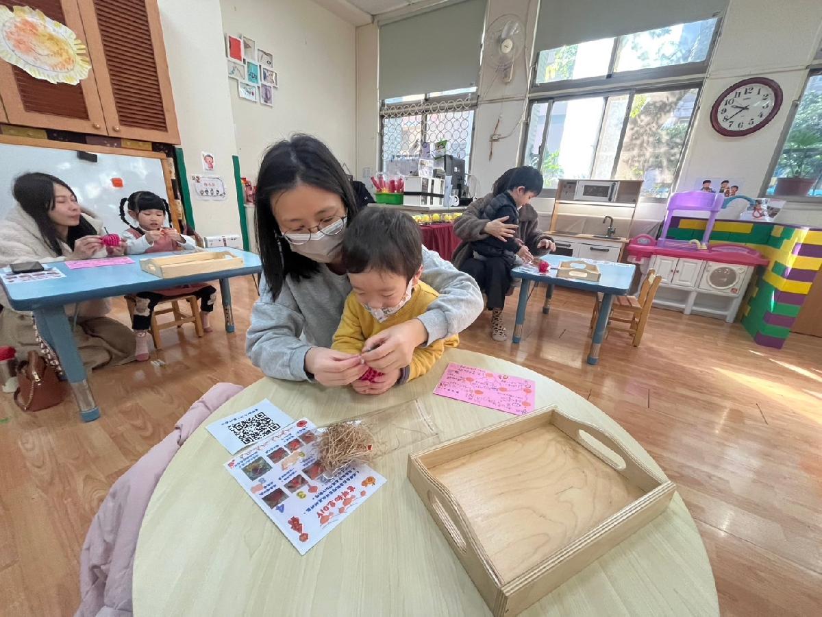 line_album_0120高峰活動_250120_4