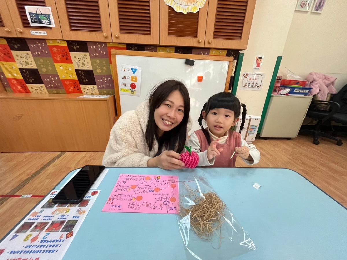 line_album_0120高峰活動_250120_5