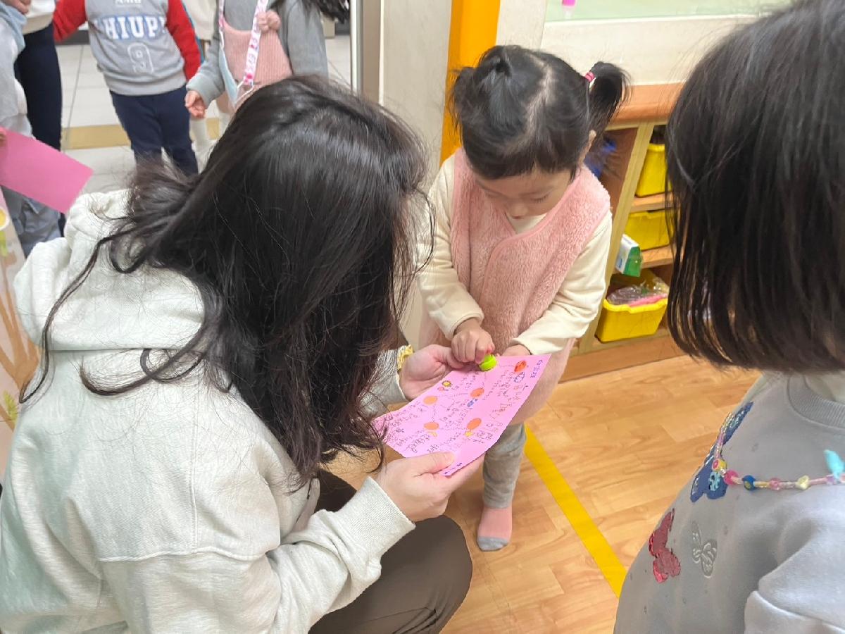 line_album_0120高峰活動_250120_10