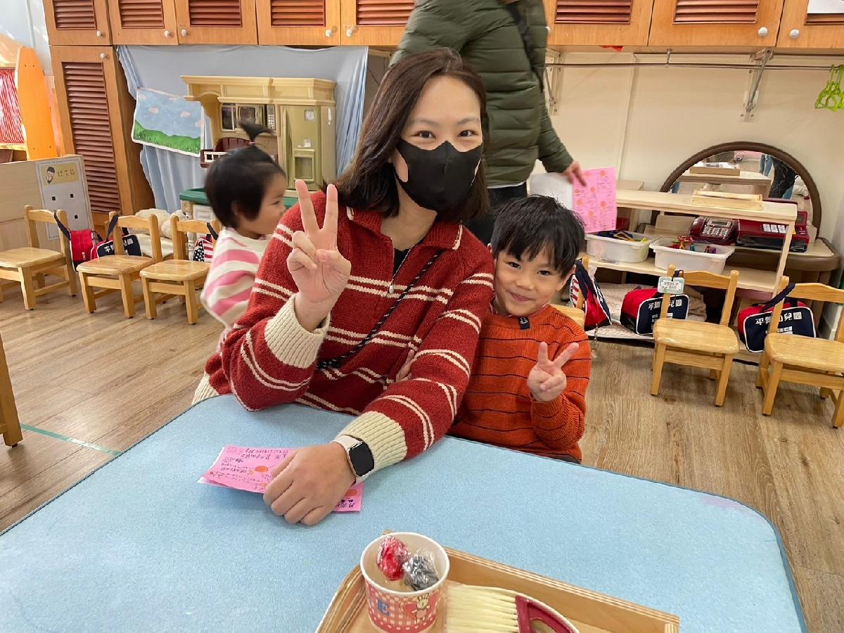 line_album_0120高峰活動_250120_28