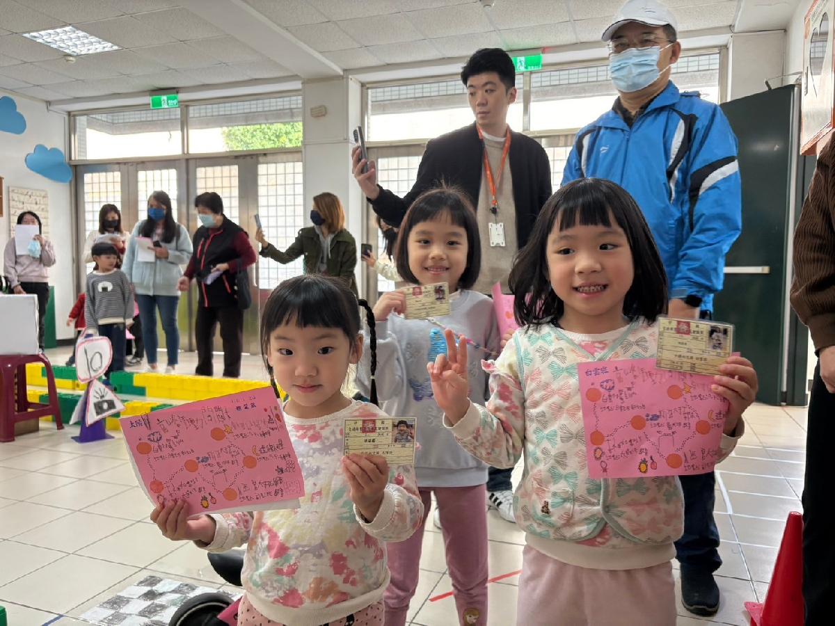 line_album_0120高峰活動_250120_32