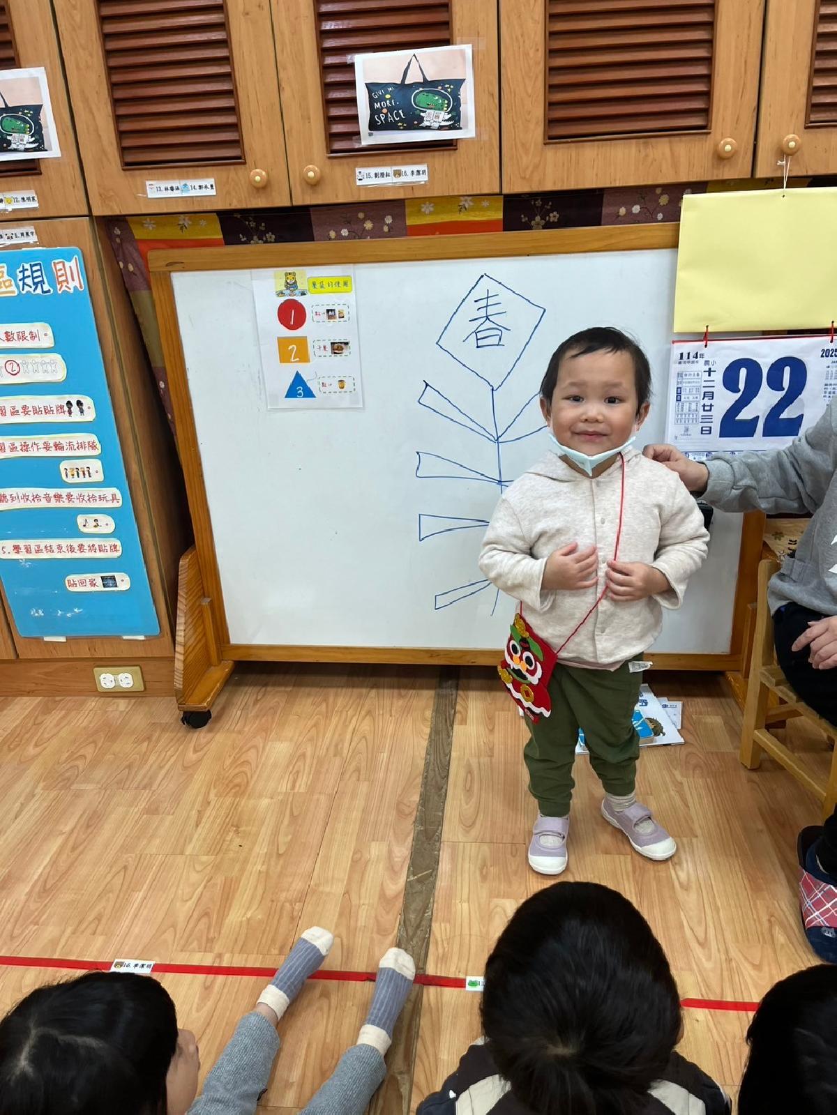 line_album_113-1寒托第二天0122_250124_18