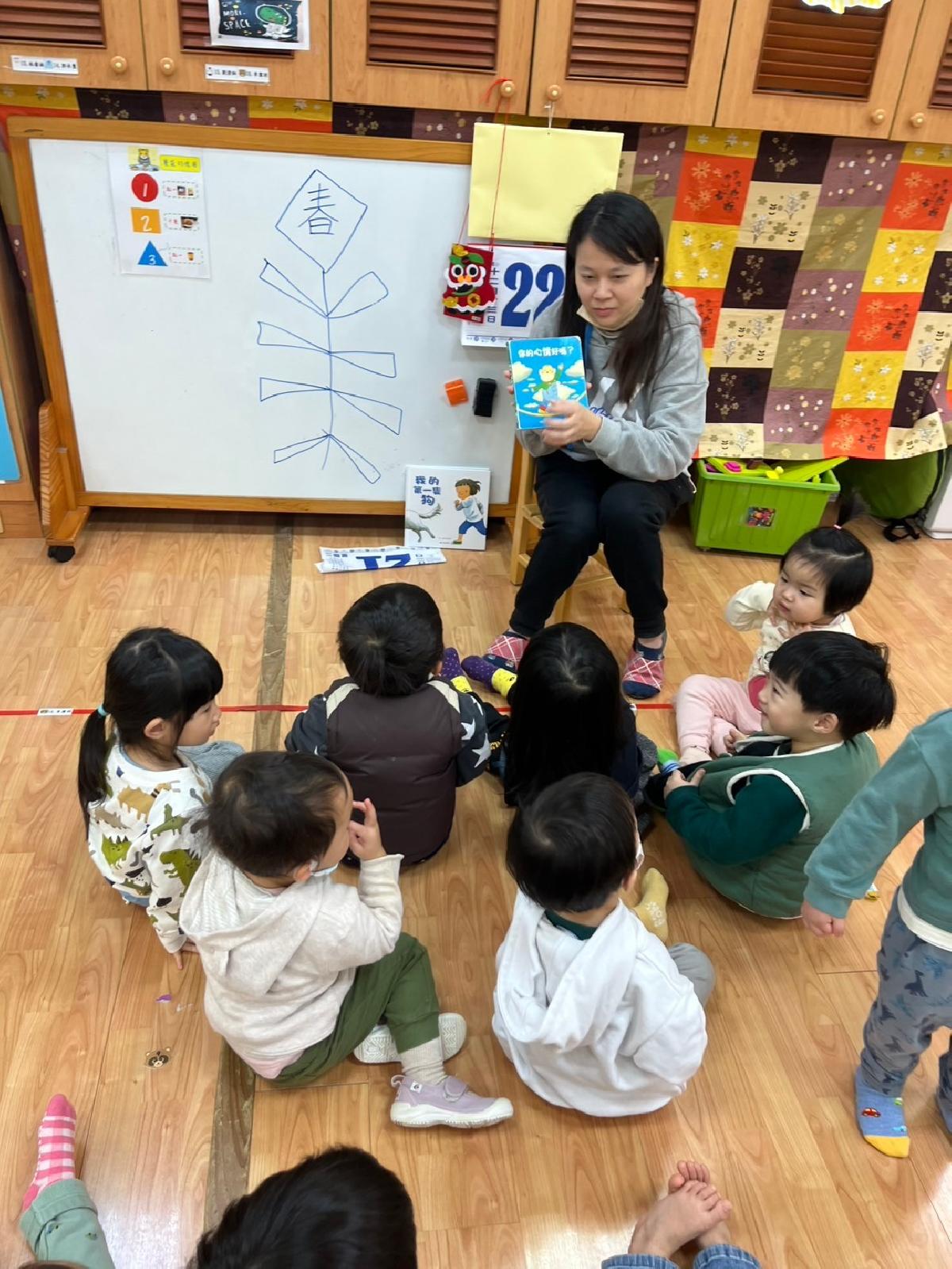 line_album_113-1寒托第二天0122_250124_21