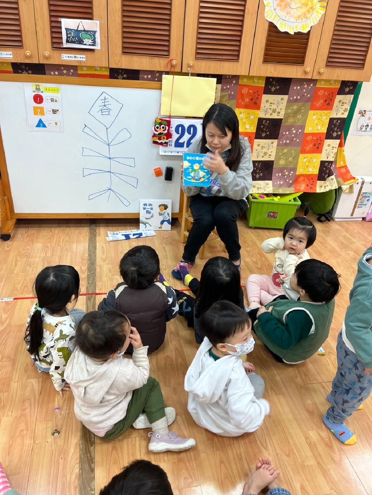 line_album_113-1寒托第二天0122_250124_22