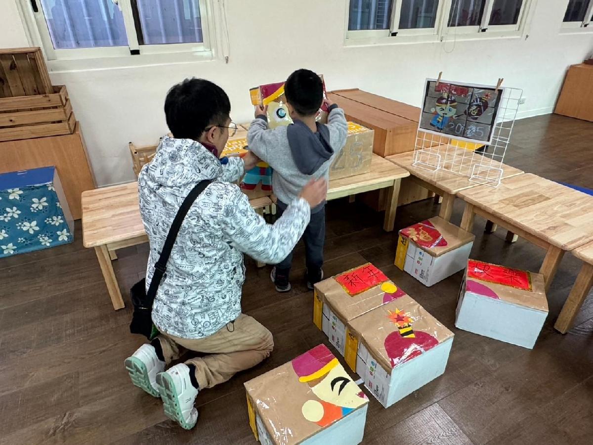 line_album_0120高峰活動_250124_9