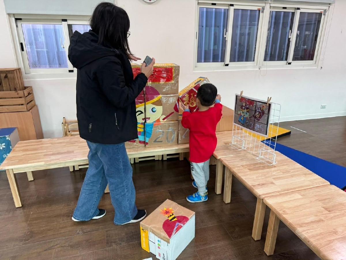 line_album_0120高峰活動_250124_11