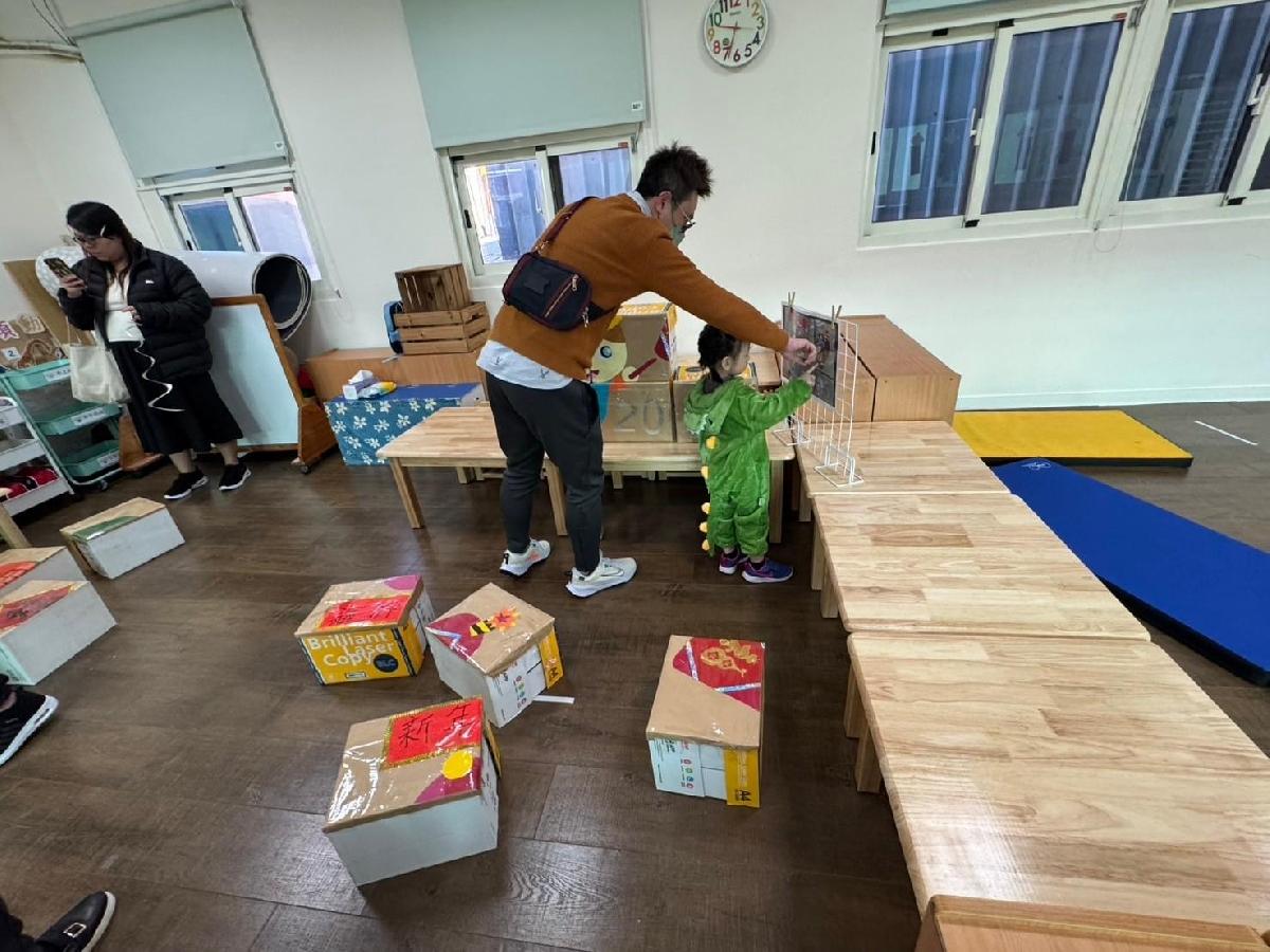 line_album_0120高峰活動_250124_7