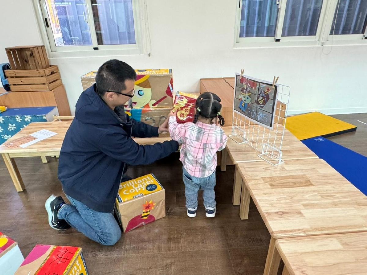 line_album_0120高峰活動_250124_8