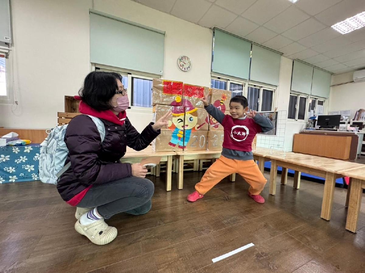 line_album_0120高峰活動_250124_10