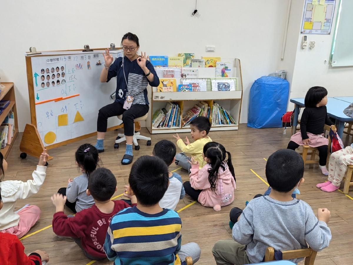 line_album_20241203運動.團討放.學習區_241203_37