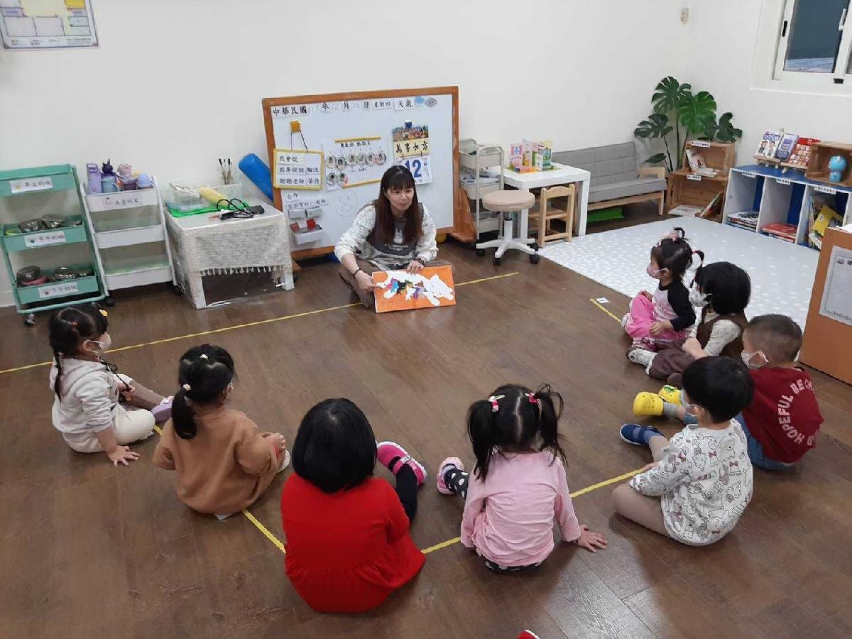 平鎮幼兒園東勢分班113-1兩歲專班第十六週活動花絮