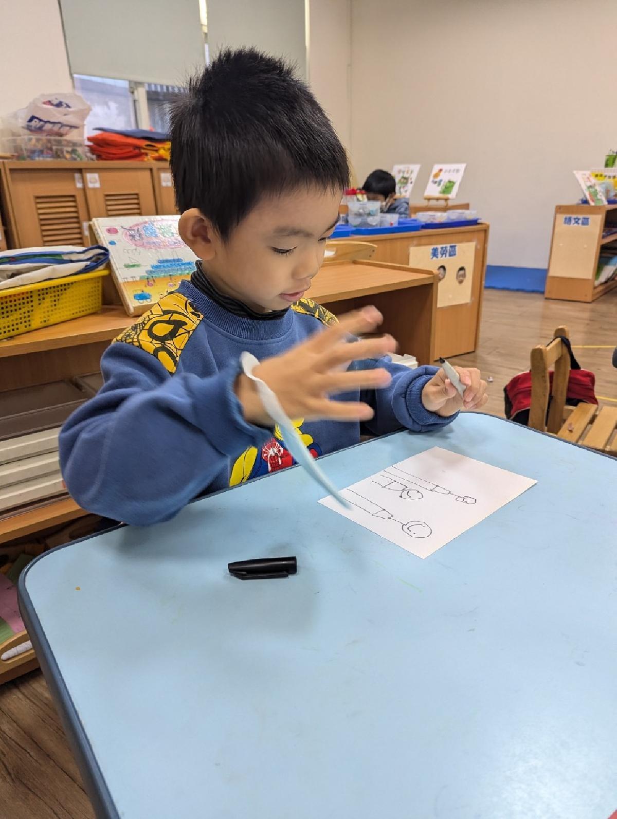 line_album_20241209 運動.團討.學習區_241209_16