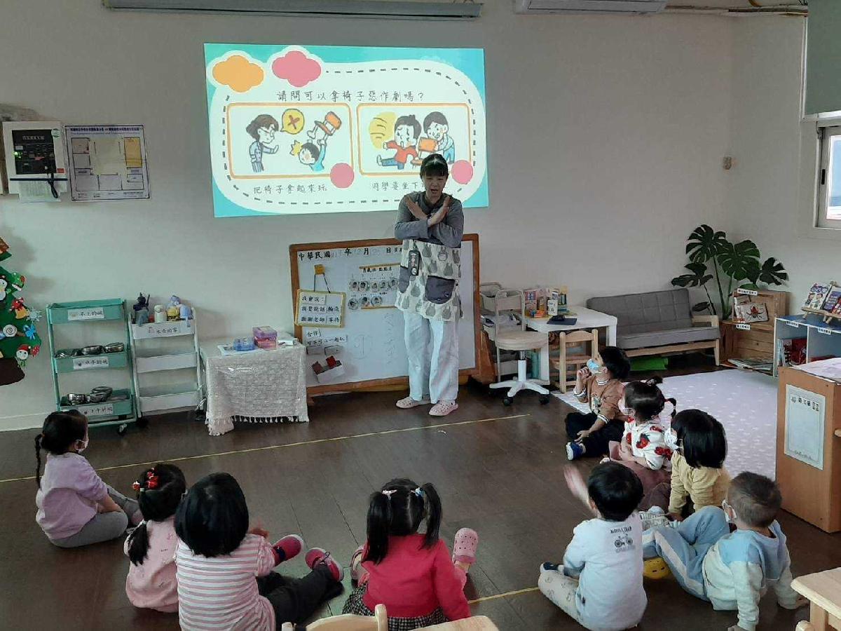 line_album_1220大團體活動_250124_15