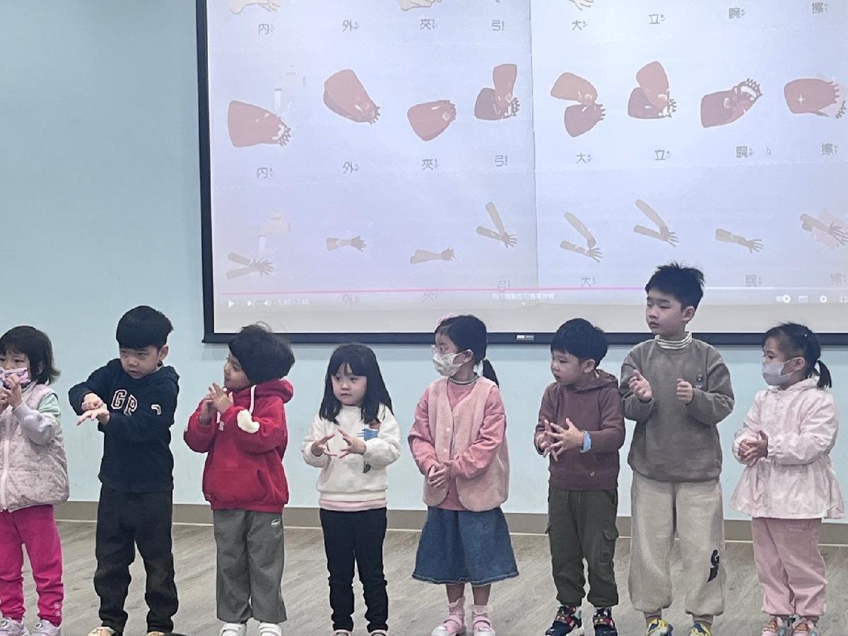 健康教育宣導 (2)