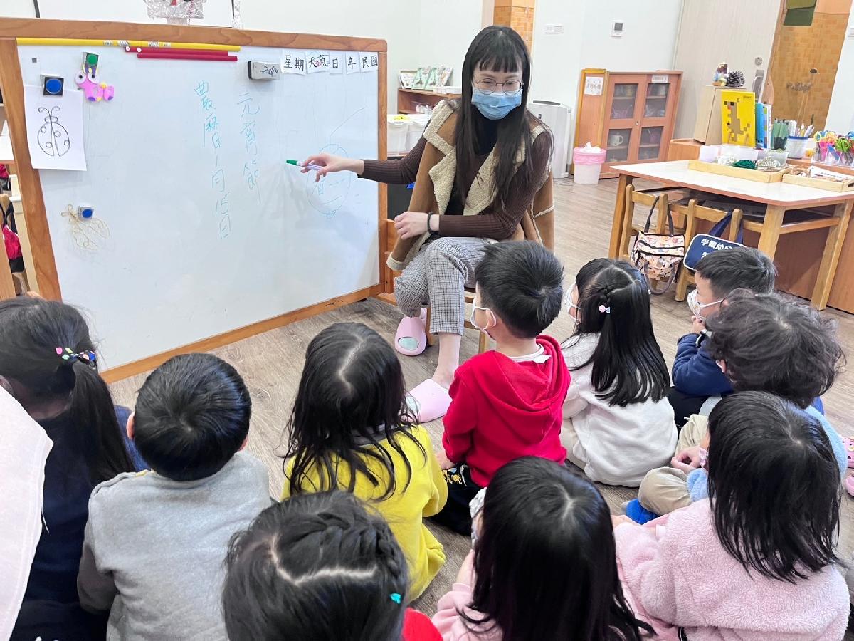 親愛班活動花絮 (4)