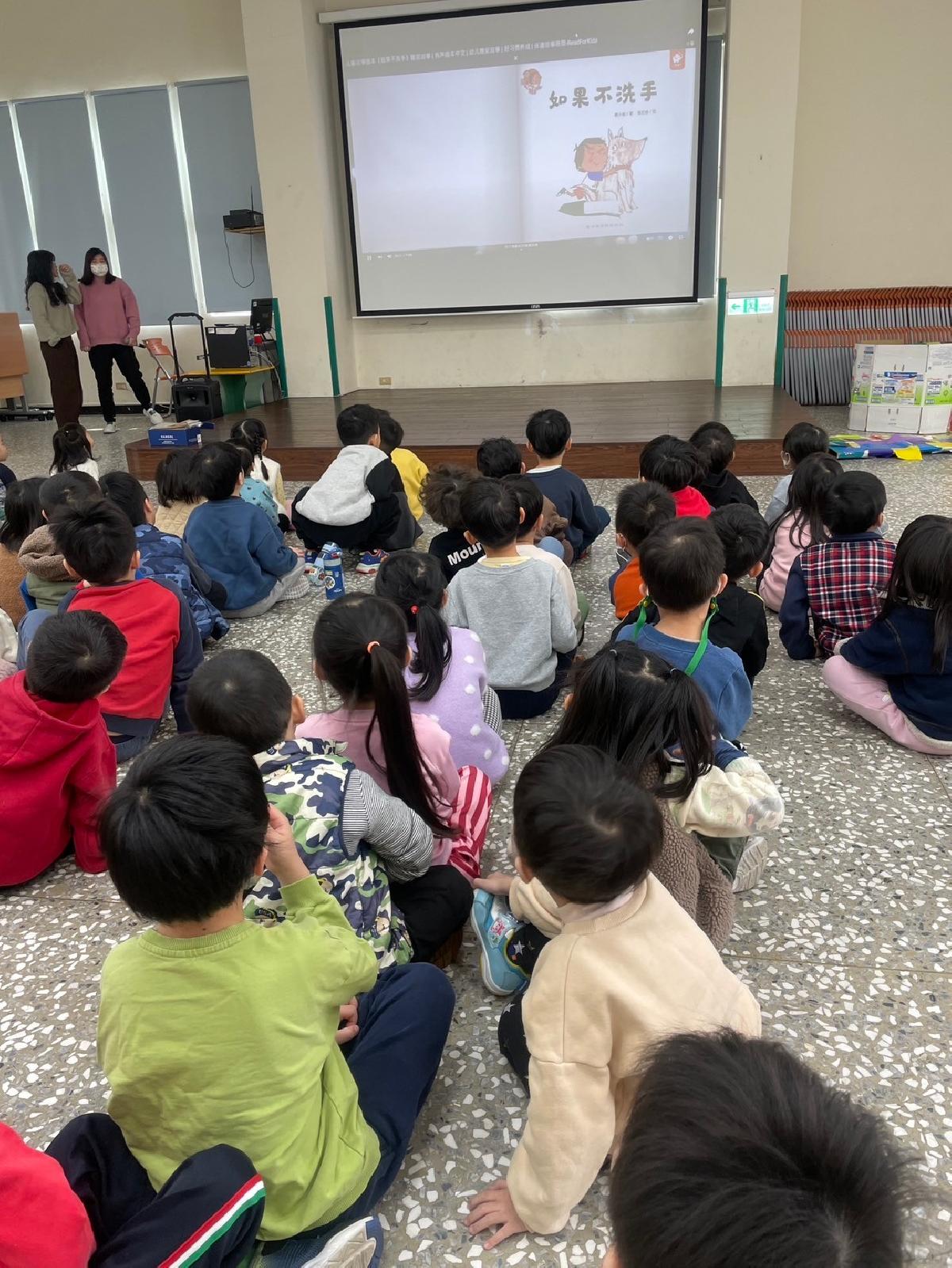 平鎮幼兒園本園健康教育宣導 平鎮幼兒園本園健康教育宣導