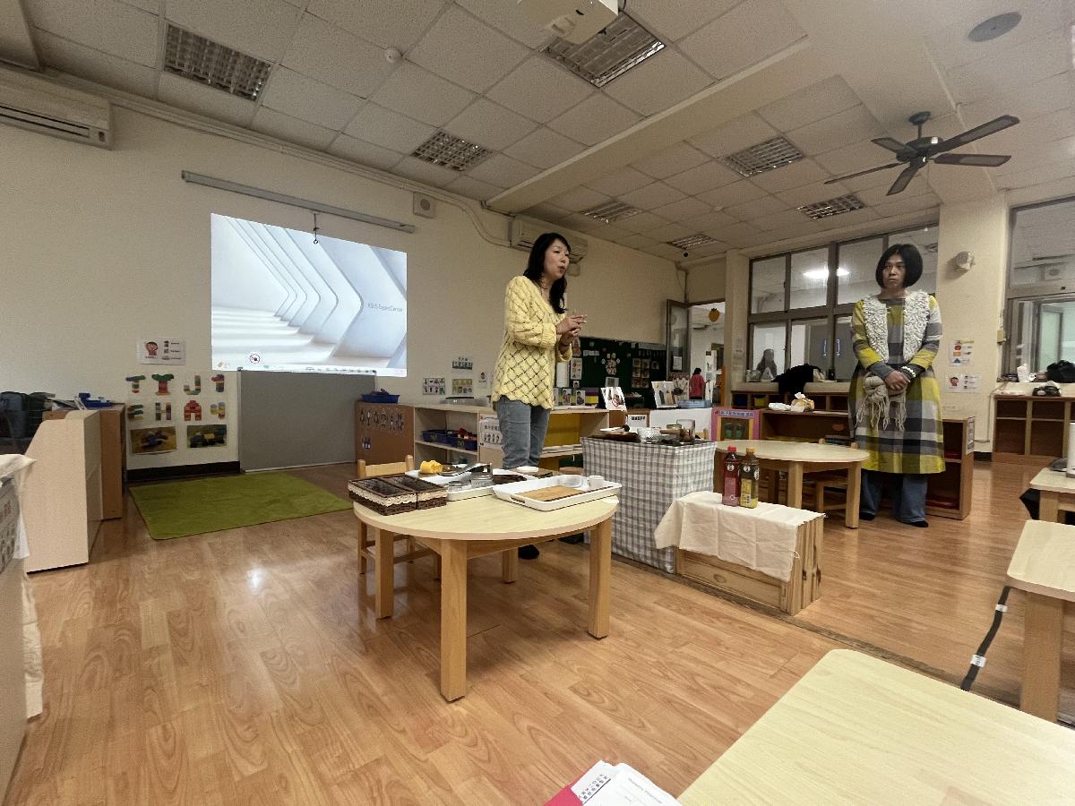 平鎮幼兒園2歲專班教師增能研習 平鎮幼兒園2歲專班教師增能研習