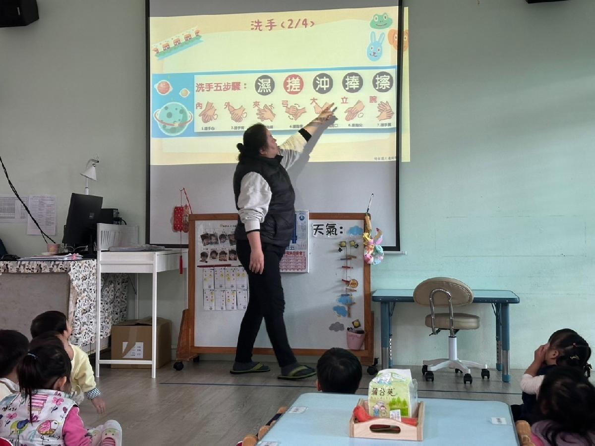 line_album_114.02.14宣導_250220_11