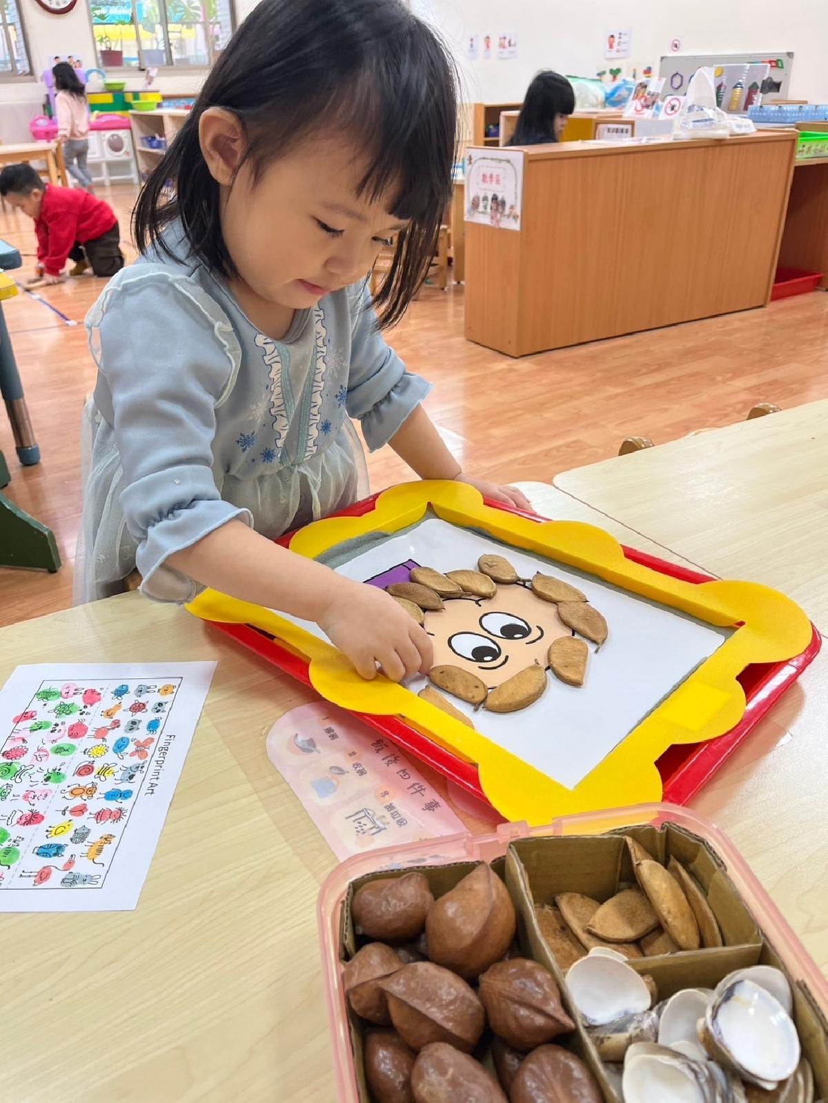 line_album_第二週幼兒生活照_250221_3