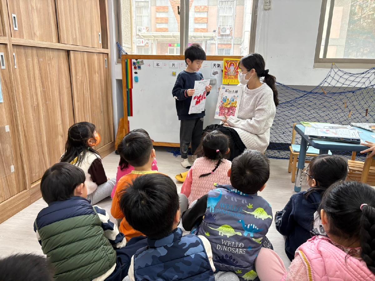 line_album_第二週幼兒生活照_250221_17