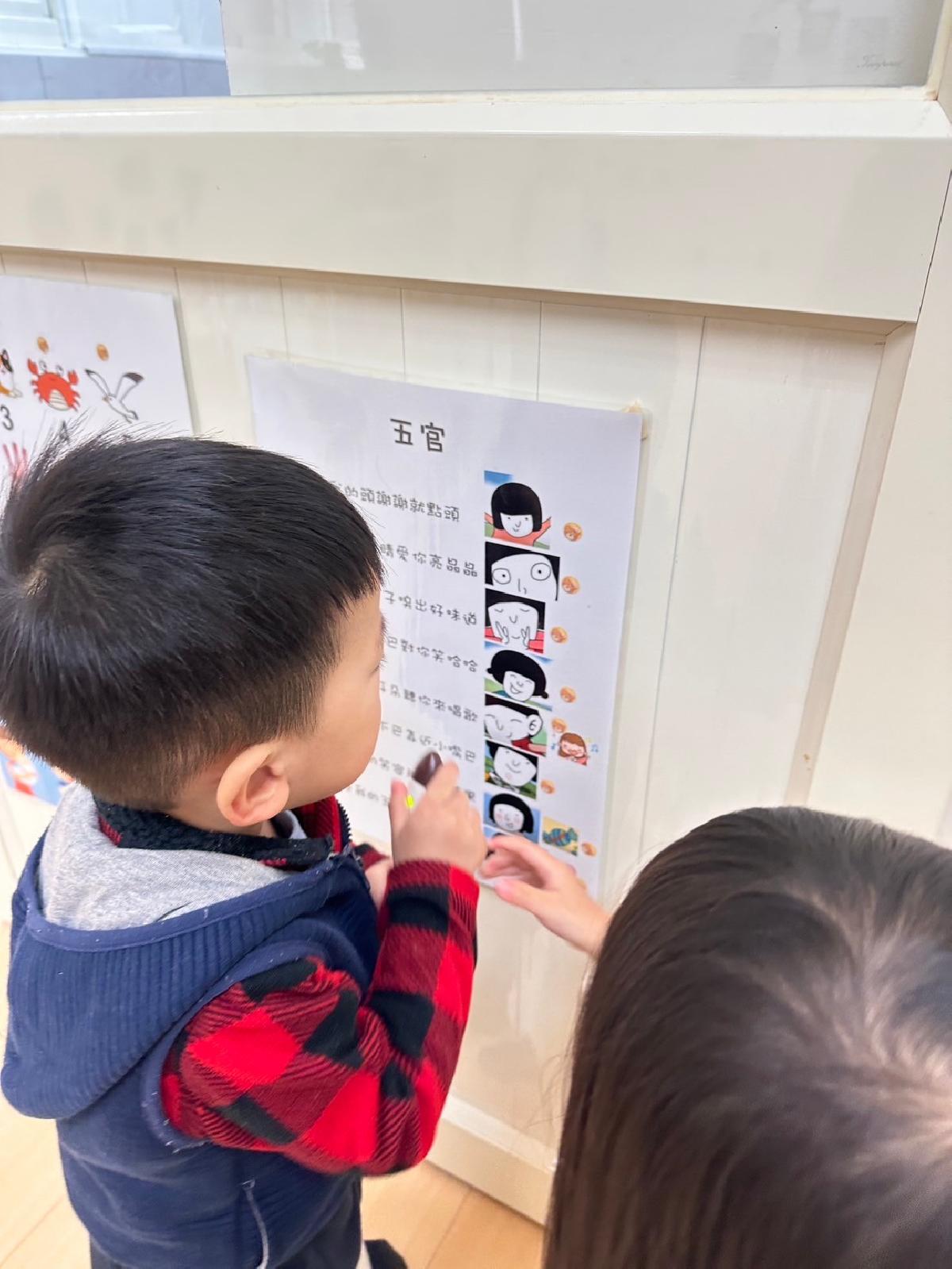 line_album_2025220_250220_87