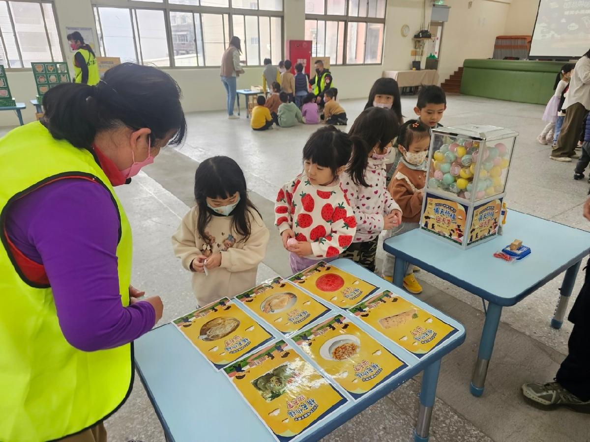 113-2 天穿日活動 113-2 天穿日活動