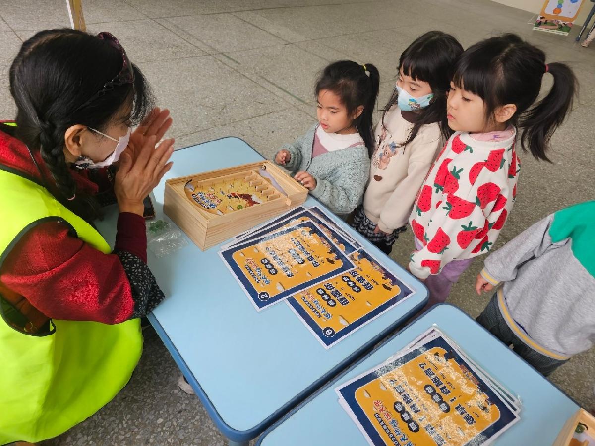 天穿日活動闖關