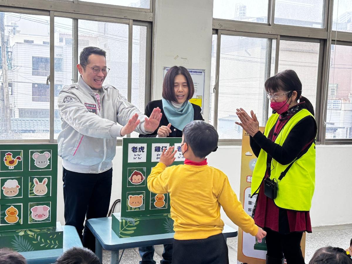 天穿日活動闖關