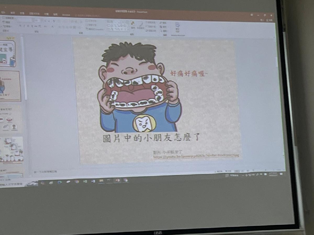 line_album_衛教宣導-潔牙_250227_8