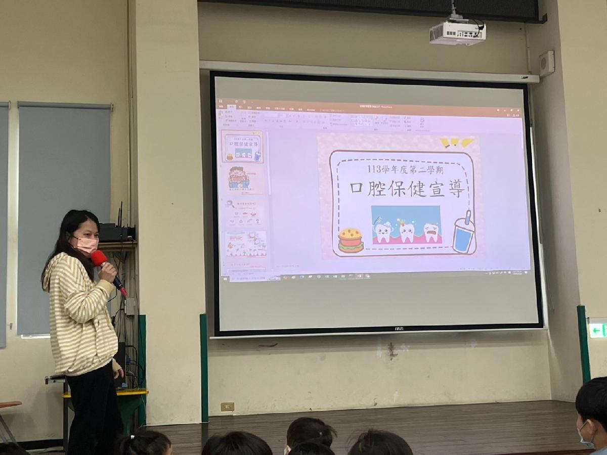 平鎮幼兒園本園健康教育宣導-口腔保健潔牙 平鎮幼兒園本園健康教育宣導-口腔保健潔牙