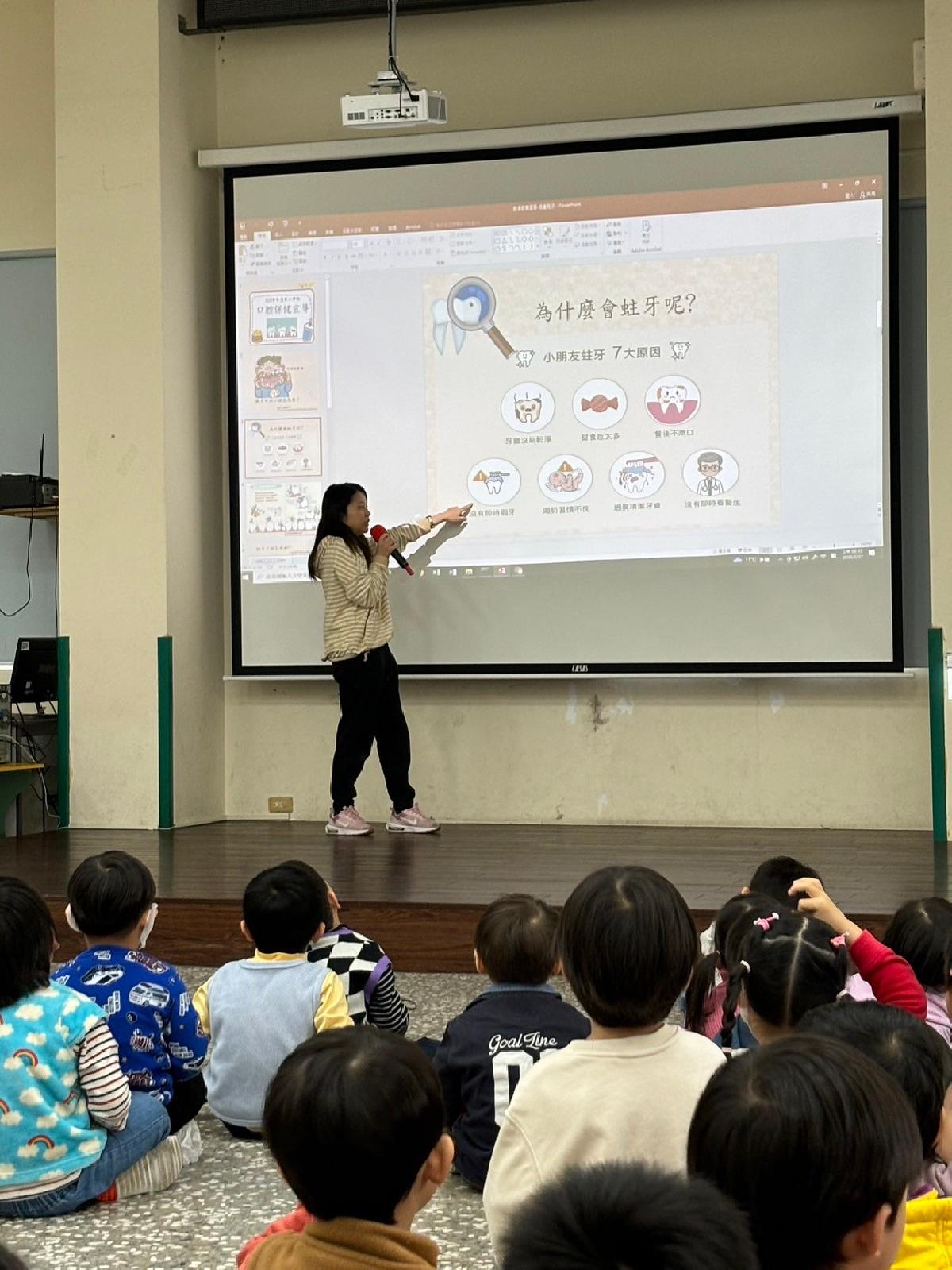 line_album_衛教宣導-潔牙_250227_10