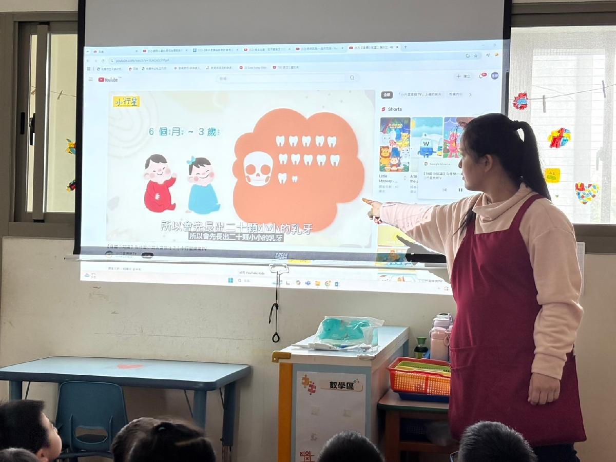 line_album_113-2口腔宣導_250227_6