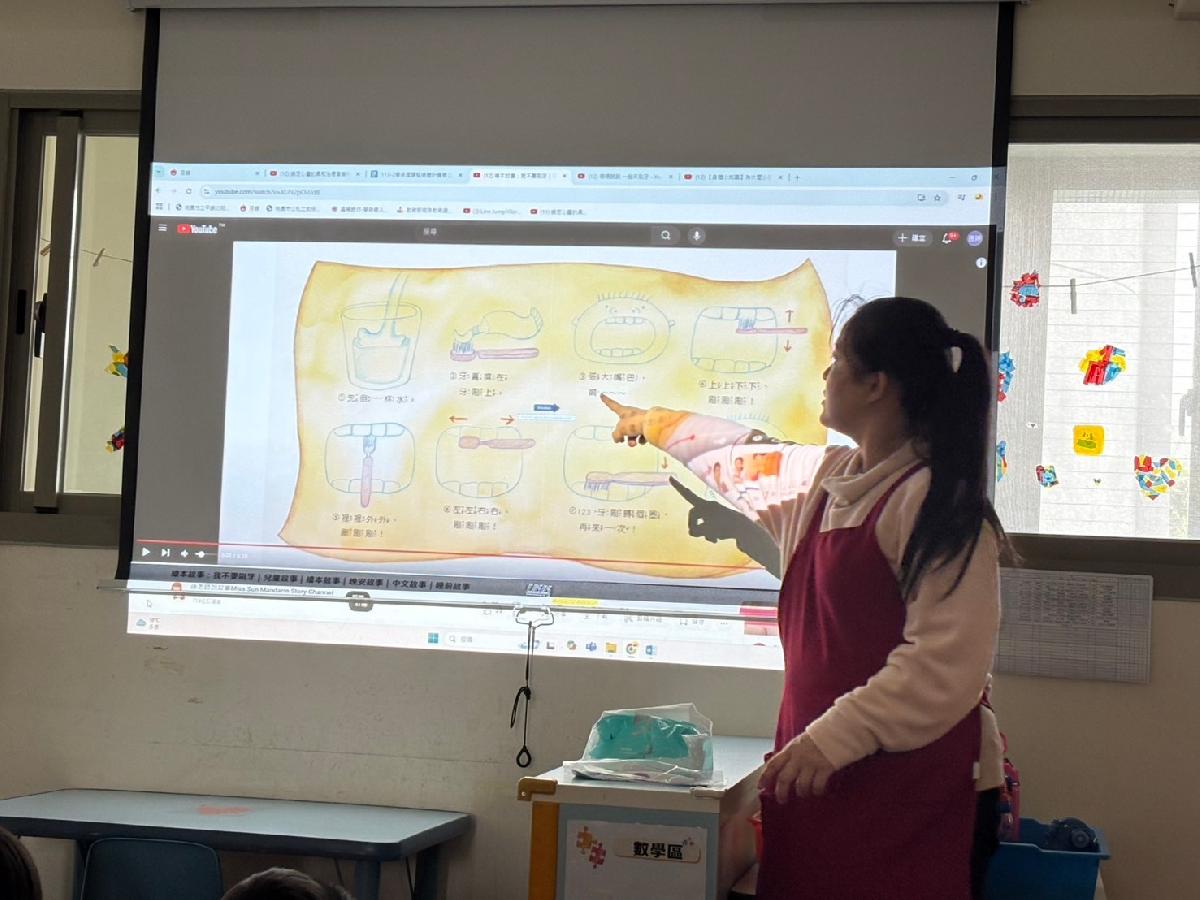 line_album_113-2口腔宣導_250227_7