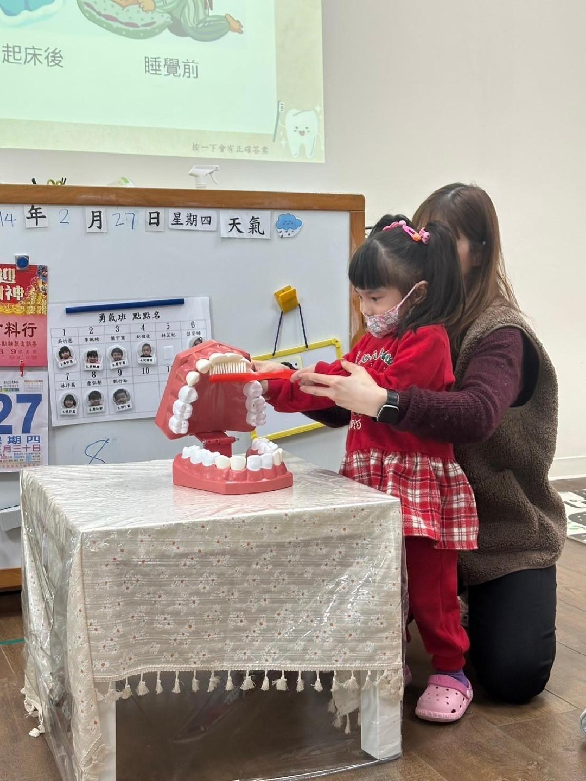 line_album_1140227宣導-口腔保健_250305_4