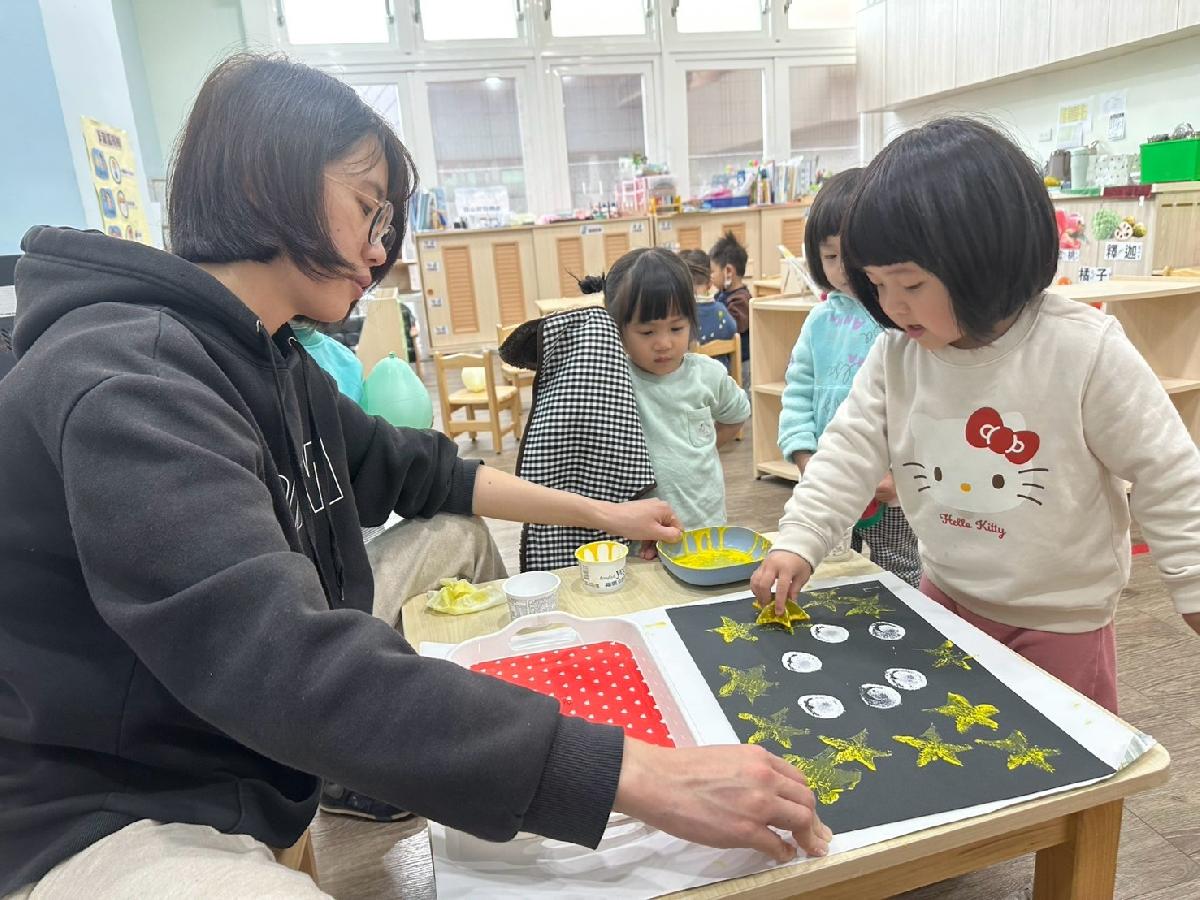 c0be8f89-d92e-4547-b138-0900fdd1a926