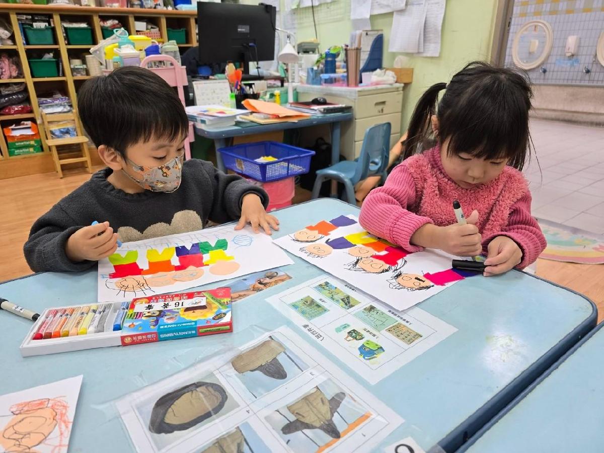 8e3a69f0-f5b0-42b1-8834-e77f08b0ce19