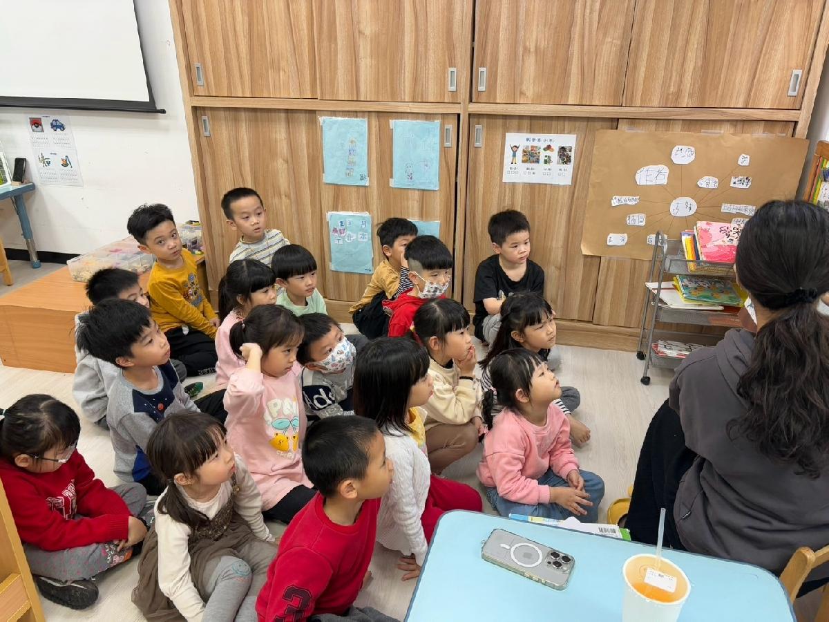 ef820d21-48a0-4600-8bab-78d98451aa21